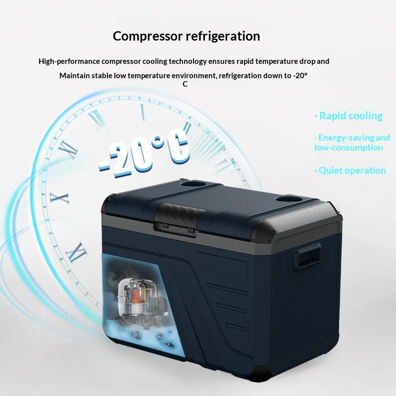 Portable Refrigerator Outdoor Camping 35L 12V/24V Compressor Refrigerator-20C Customized 12kg Vehicle Type