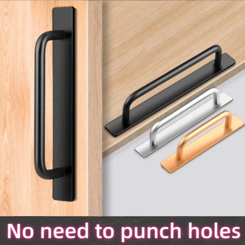 Self-Stick Push Pull Helper Aluminum Alloy Drawer Hidden Cabinet Handles Door Window Wardrobe Instant Drawer Furniture Handles