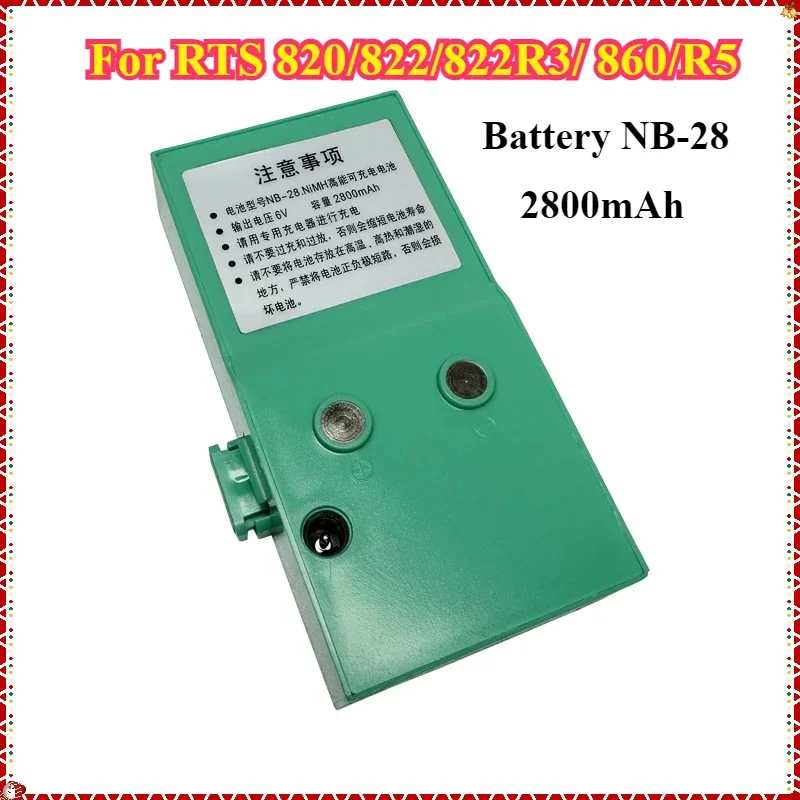 NEW 2800MAH NB-28 Battery for RTS RTS-820 RTS-822L RTS-822R3 Series Total Stations
