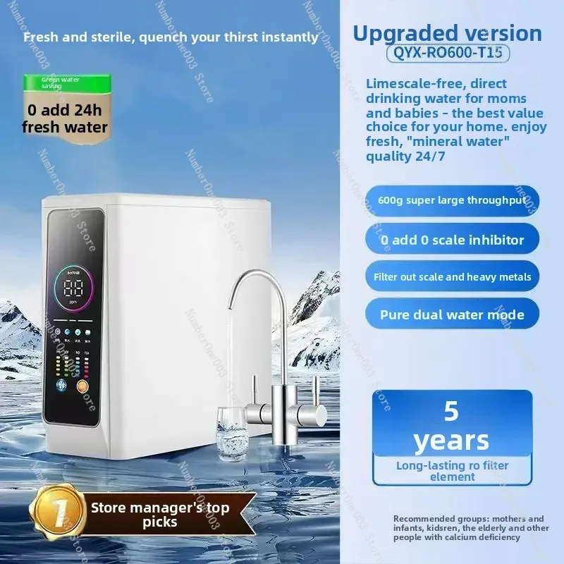 1200G Large Kitchen Water Purifier RO Reverse Osmosis Water Purifier