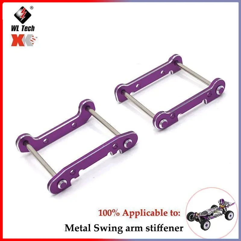 WLtoys 124019 124017 124019 RC coches repuestos originales brazo oscilante asiento C Motor inferior caja de cambios diferencial amortiguadores neumático