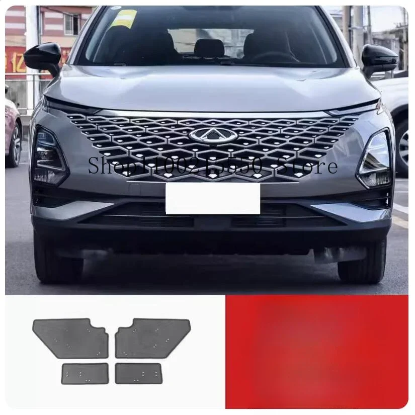 Front Head Grille Insert Net Insect Screening Mesh Cover Trim Protection For Chery OMODA C5 2022-2023 car accessories