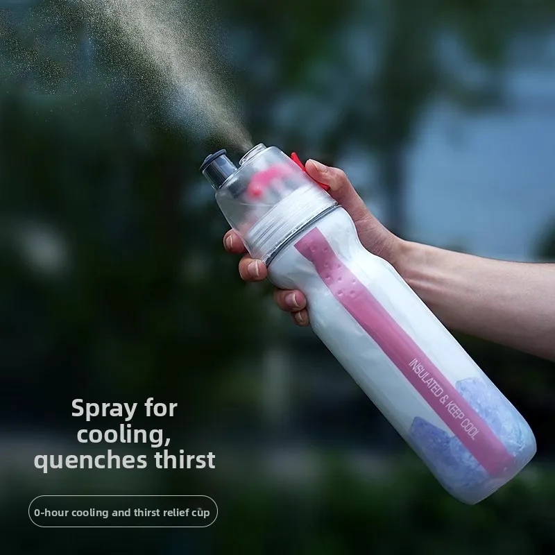 

Large Capaci Cycling Water Bottle Mountain Bike Road Bike Outdoor Sports Special Portable Premium Bicycle Riding Water Cup