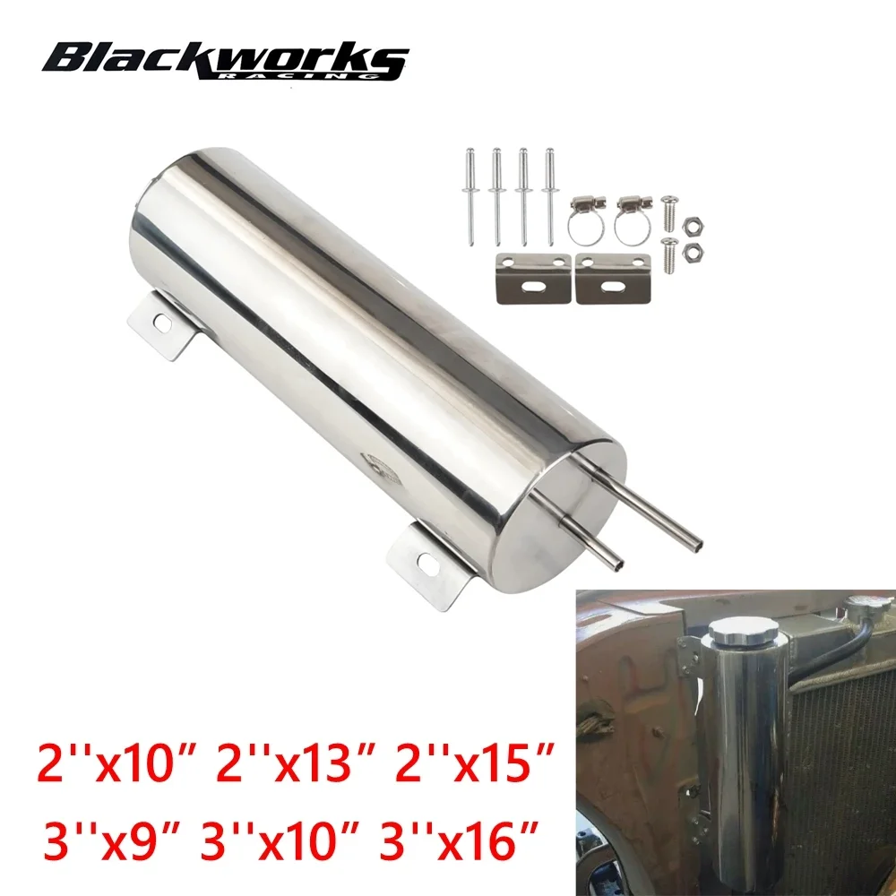 Universal 2''x13” / 3''x10” Radiator Coolant Overflow Puke Tank Polished Stainless Steel Radiator Coolant Overflow Tank Silver