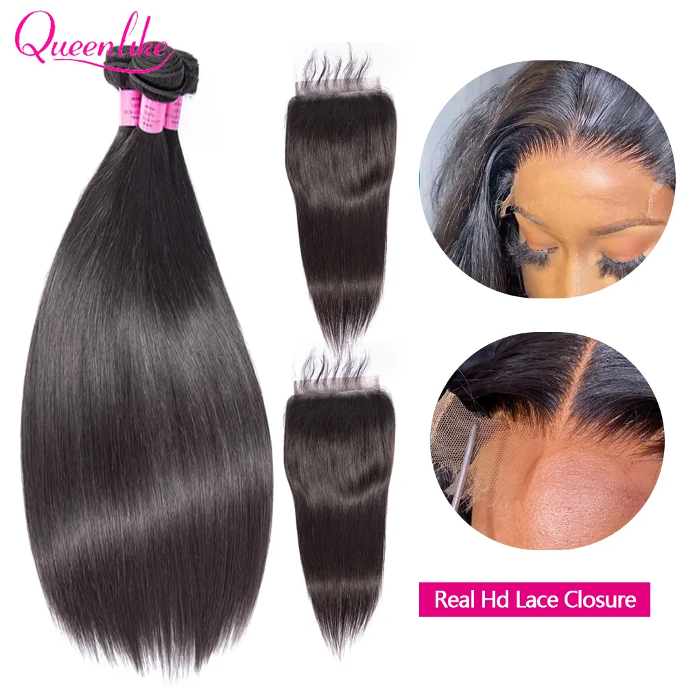 5x5 Real Hd Lace Closure With Bundles 100% Human Hair Bundles with 4x4 Closure Brazilian Hair Bundles with 13x4 Frontal Closure