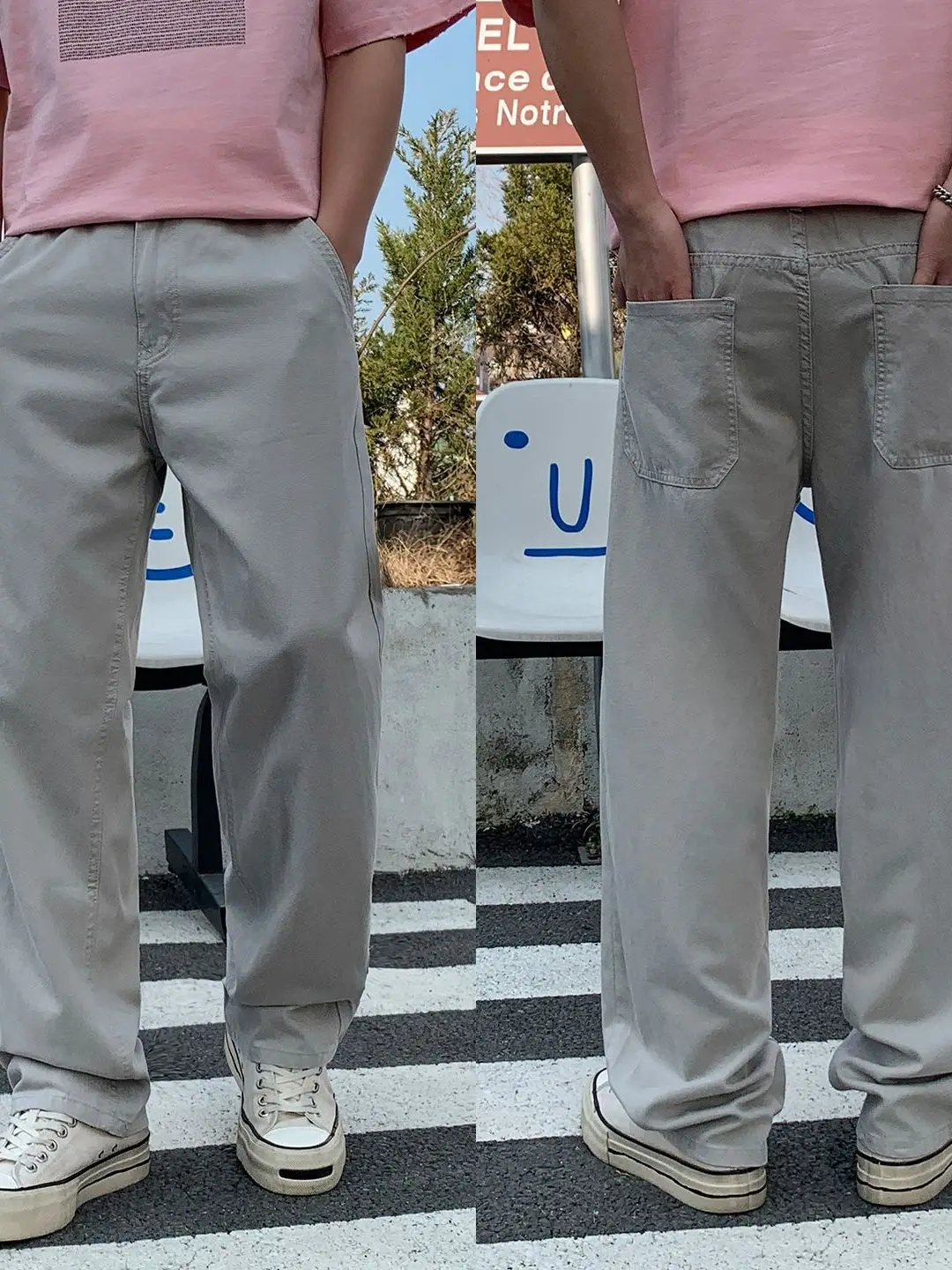 

American Sle Straight Leg Ice Silk Casual Pants Men's Spring Autumn Loose Versatile Trendy Brand Drapey Long Trousers