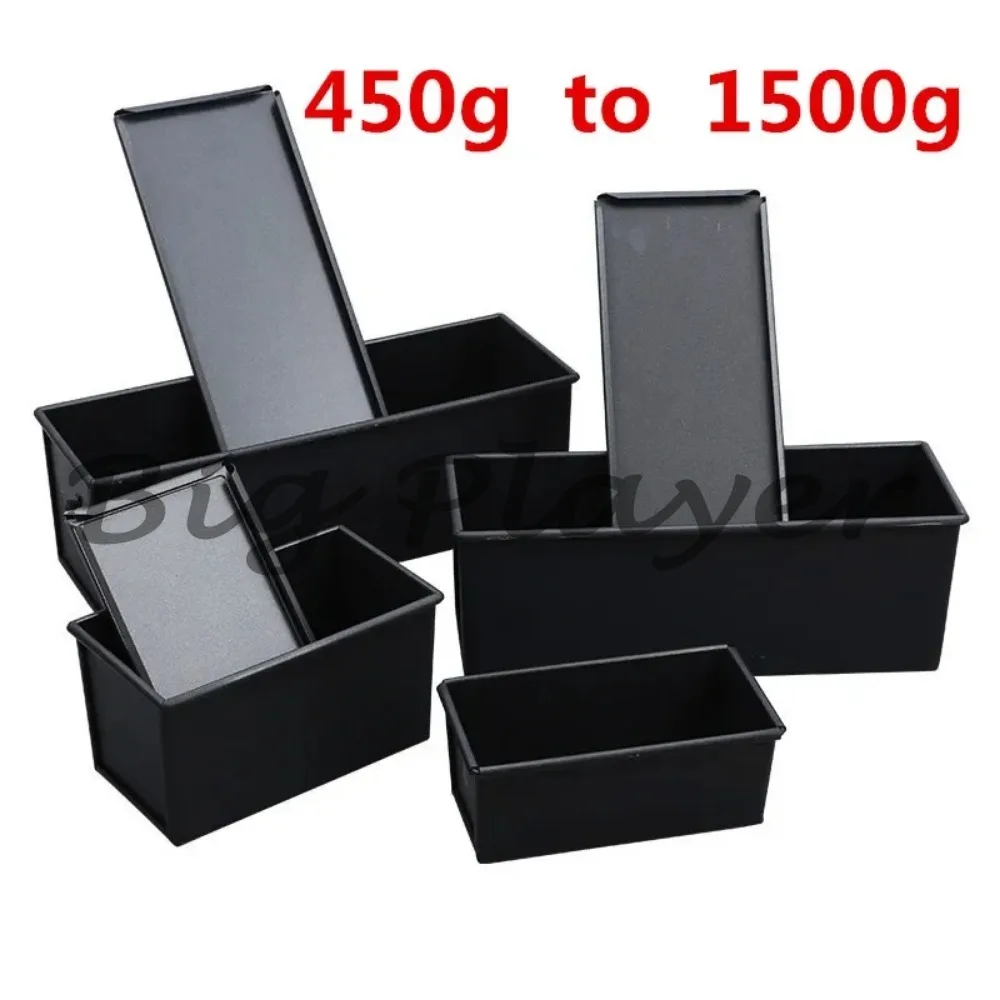 Premium Non Stick Loaf Pan With Lid - Black Iron Bread Meatloaf Toast Baking Mold Kitchen Tool