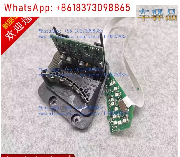 1pcs Viano Vito 636639 gear shifting module gear shifting module