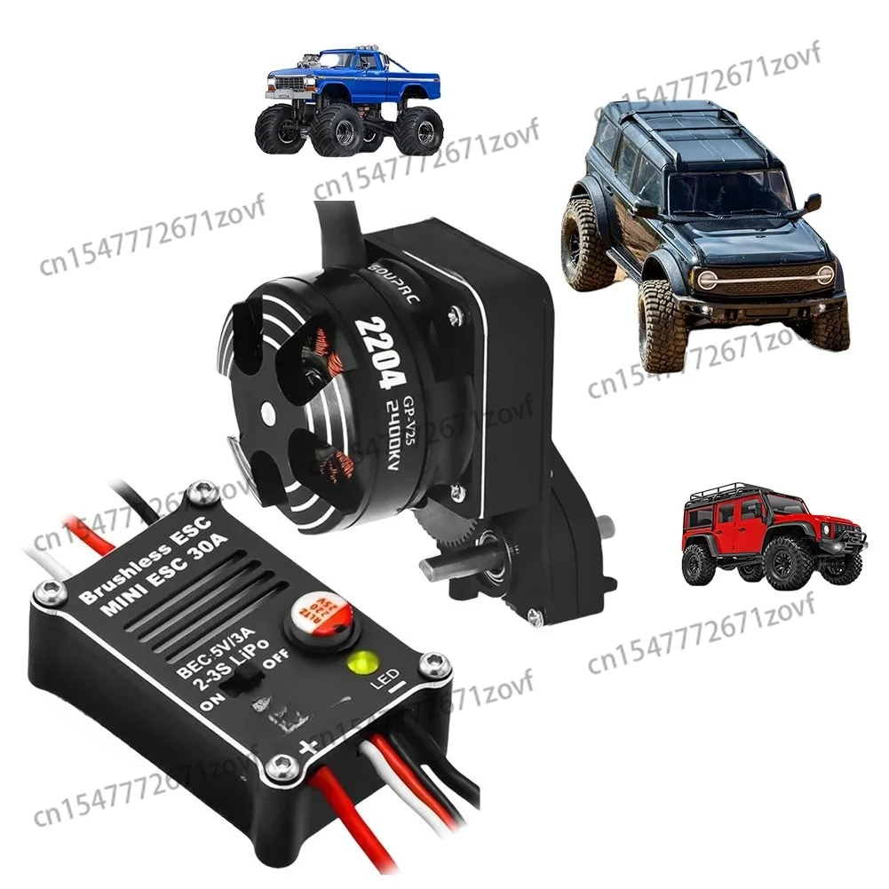

2204 2400KV Brushless Outrunner Motor with Transmission and 30A Brushless ESC for 1/24 RC Crawler Axial SCX24 Upgrade