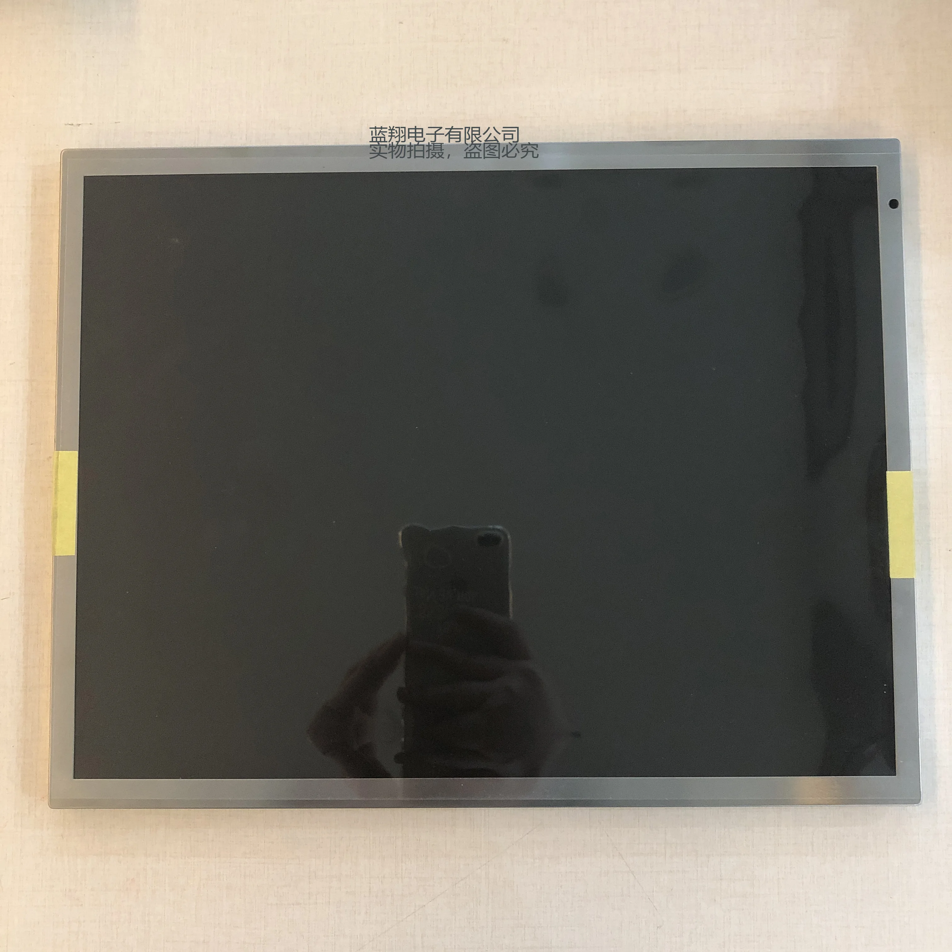 100% original test LCD SCREEN NL10276BC30-32D