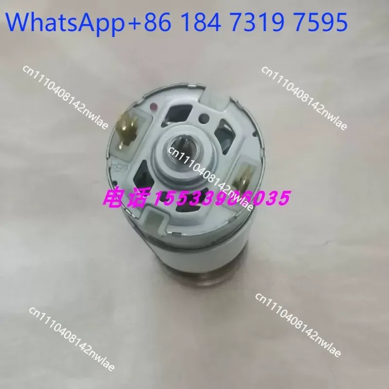 300 Type Rechargeable Electric Hydraulic Pliers Straight Handle Wire Crimping Tool Motor Gearbox Reducer Assembly Accessories