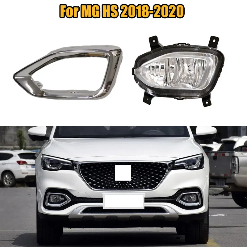 

For SAIC MG HS 2018-2020 Front Bumper Fog Light Fog Lamp Driving Light Daytime Running Lights Fog Lights Decoration No Bulb