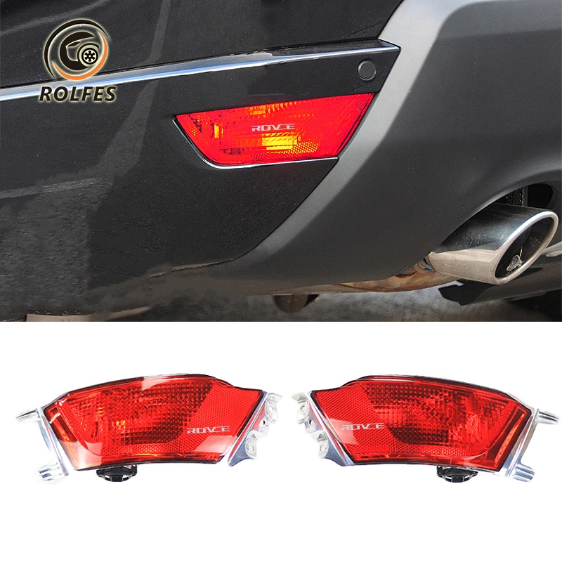 ROLFES For Land Rover Range Rover Sport 2014-2022 Jaguar F-PACE Left Right Side Car Rear Bumper Fog Lamp Light LR095708 LR095709