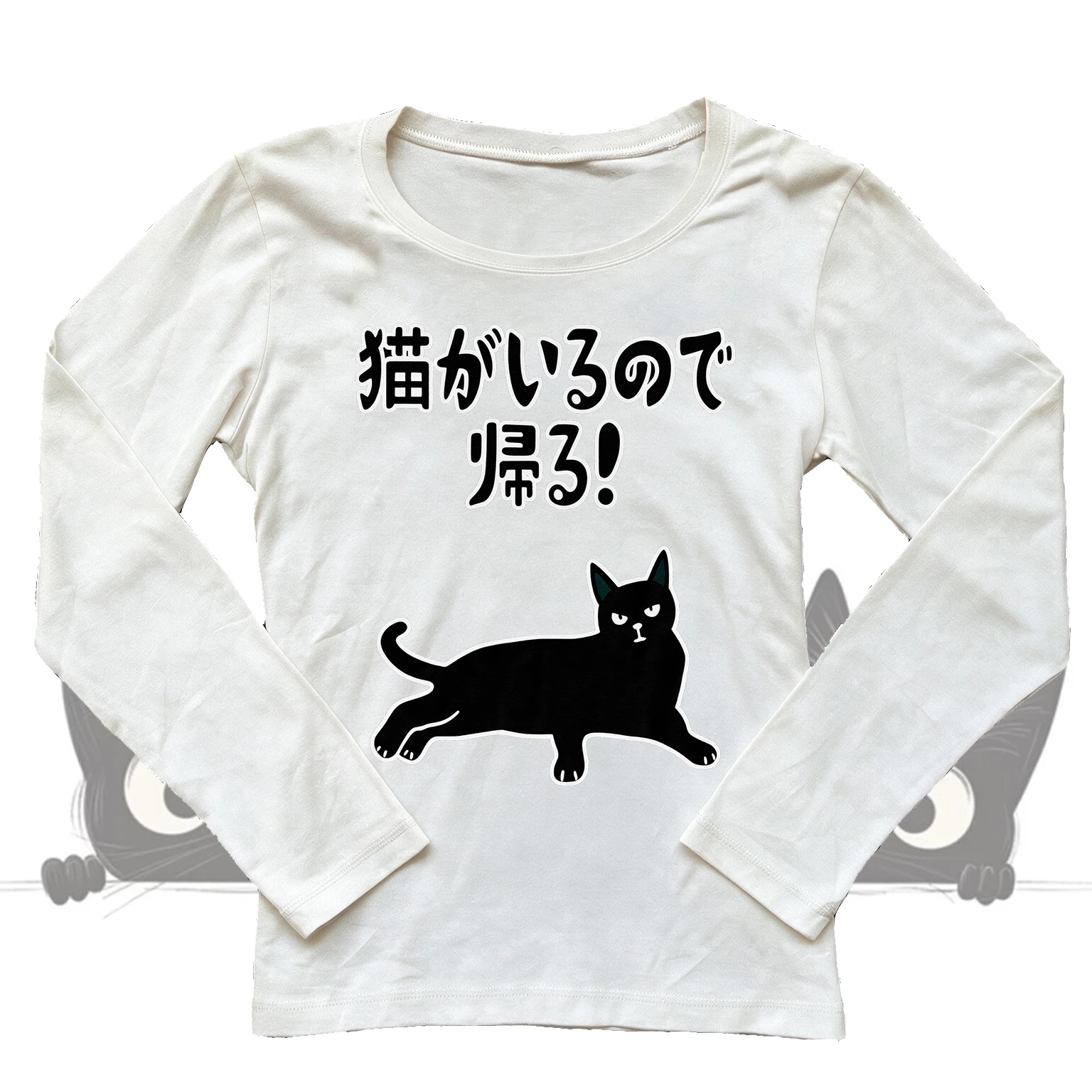 Women Japanese Angry Cat Graphic Long Sleeve T‑Shirt Funny Japanese Text Print Casual O‑Neige Slim Fit Ladies Tops Black White D
