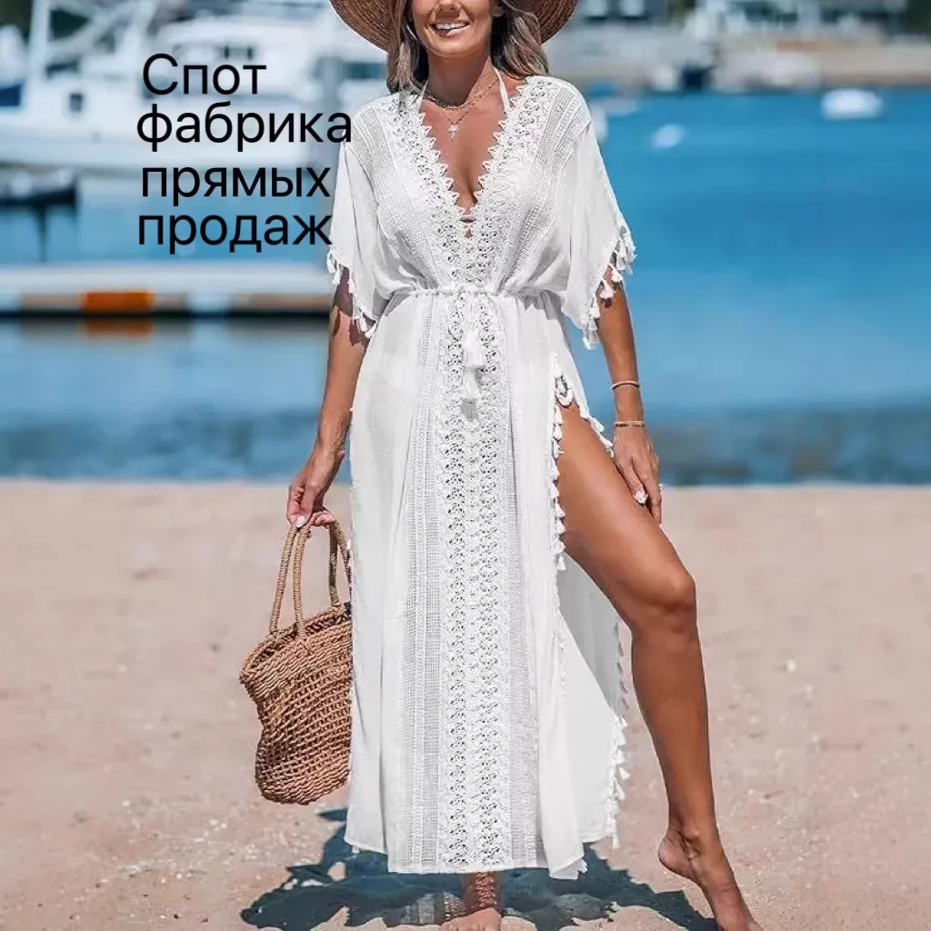 Slub Cotton Fringed Women's Bikini Blouse Beach Dress Bikini Swimsuit Cover Up for Women White Black Long Dress Beach Wear