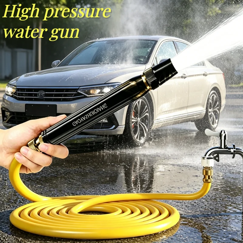 High-Pressure Car Wash Water Gun Adjustable Nozzle Car Wash Gun Powerful Sprayer for Car Washing Home Cleaning Auto Accessories