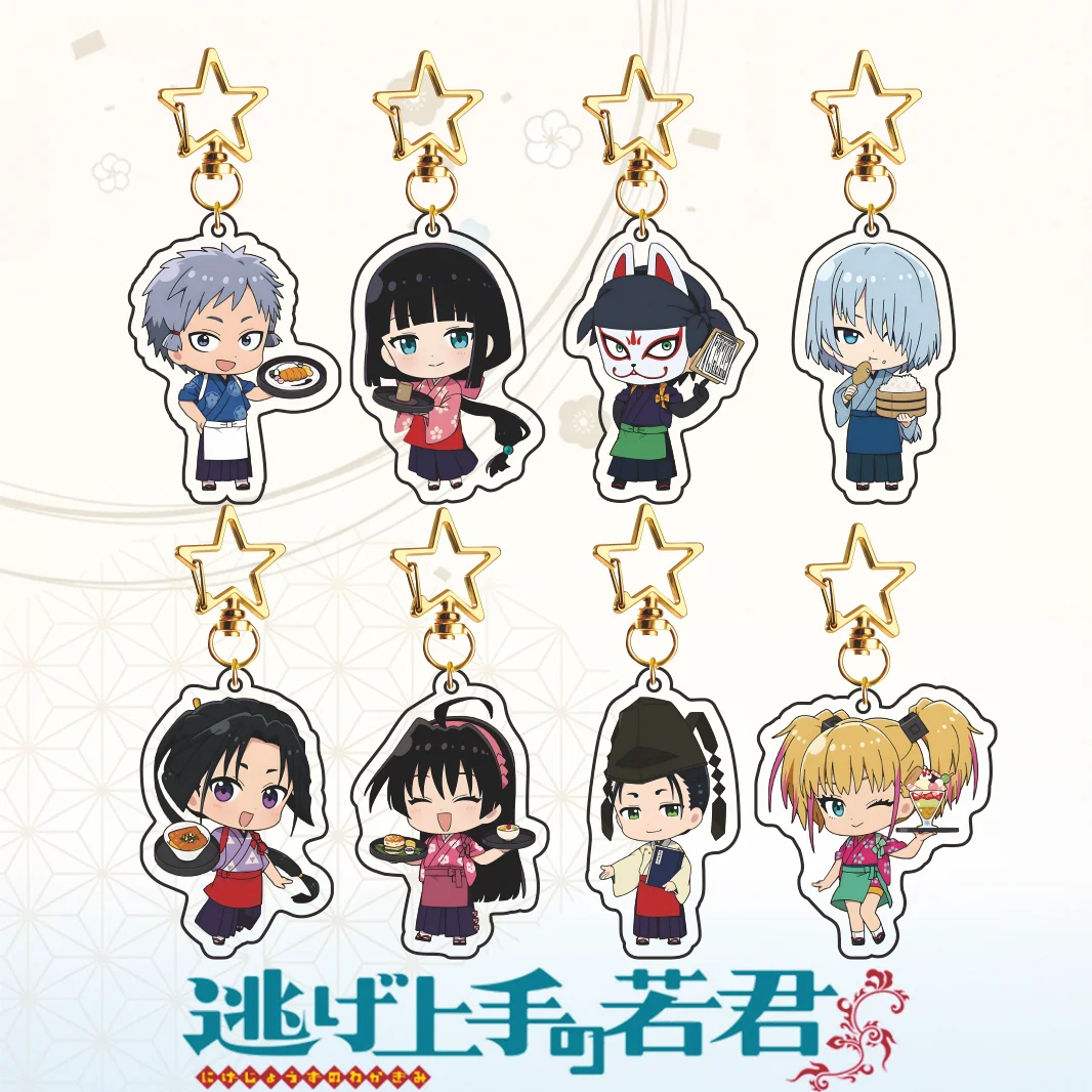 Nuevo Llavero Acrílico de The Elusive Samurai, Colgante de Anime Versión Q de Tokiyuki Hojo Shizuku Kazama, Adorno para Mochila, Regalo Coleccionable