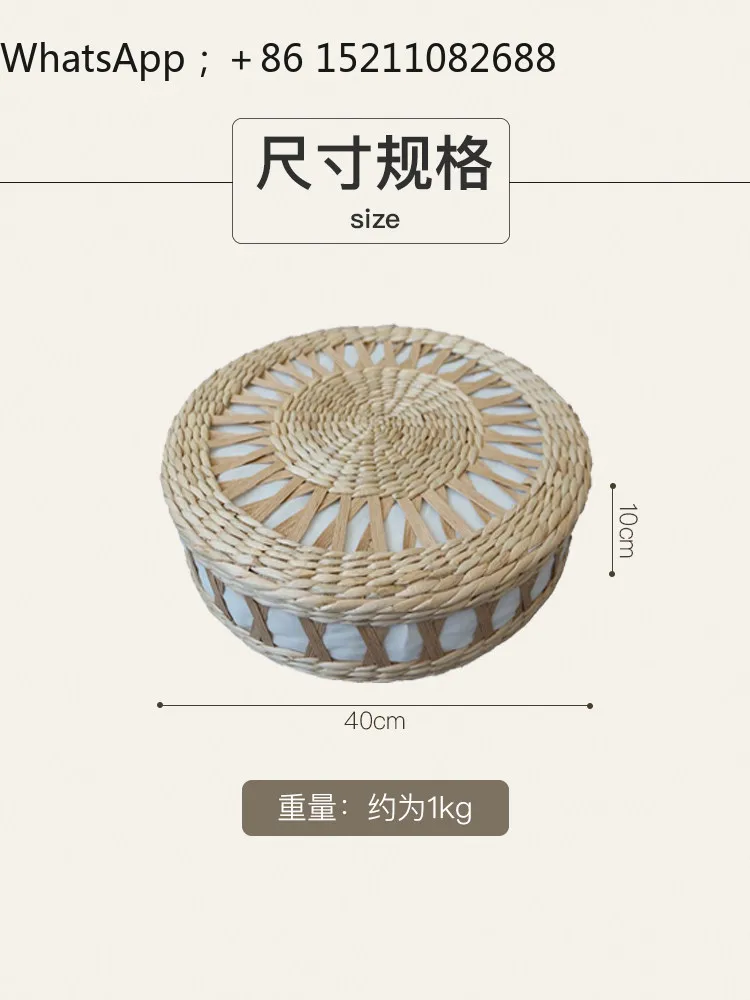 LLY camping hand-woven seat cushion tatami bay window round futon straw woven seat cushion bed and breakfast rattan seat cushion