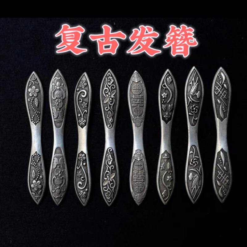 Wholesale Retro Chinese Style Miao Silver Hairpin Double Tip Tibetan Silver Hair Clasp Court Style Props Hairpin Multiple Option