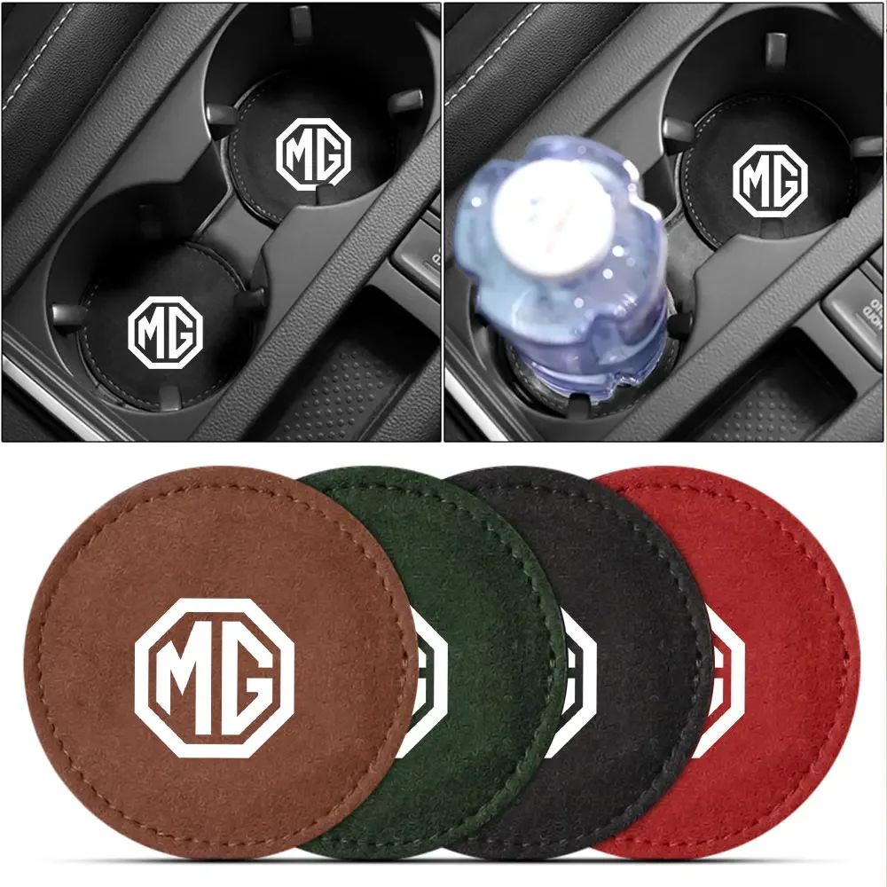 

2PCS Suede Car Cup Holder Non Slip Coaster Mat For MG4 EV ZS HS MG5 MG6 Cyberster Interior Accessories