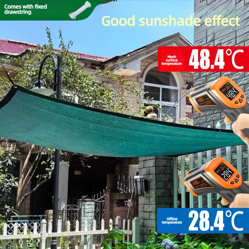 Dark green shade netting, outdoor courtyard sunshade cloth, balcony enclosure windproof fabric, railing and carport sun-blocking