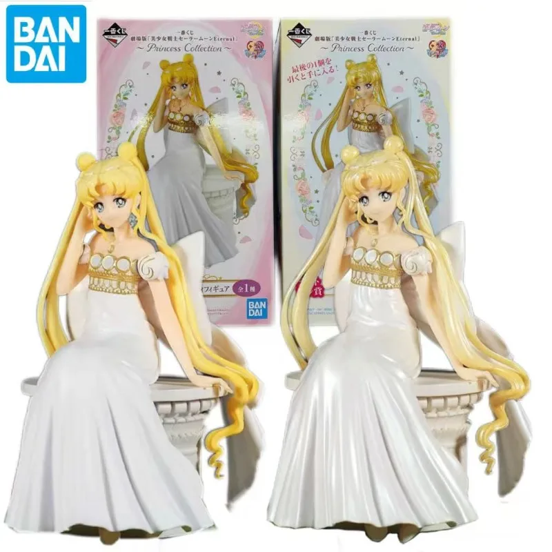 bandai-ichiban-kuji-sailor-moon-eternal-movie-princess-collection-a-prize-last-prize-princess-serenity-pvc-figure-anime-statue