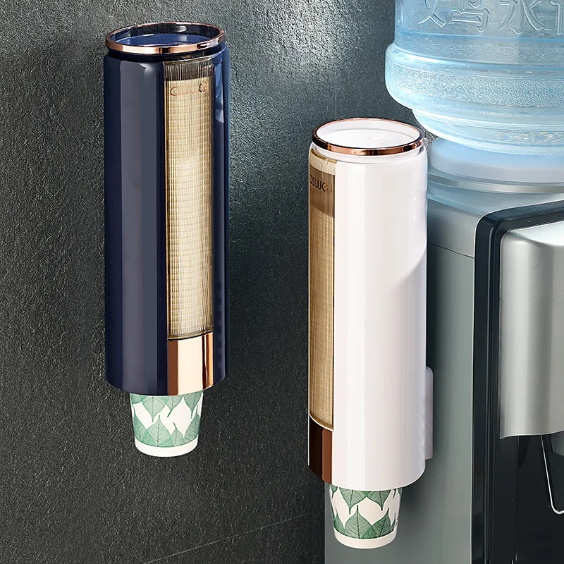 Disposable Paper Cup Holder Cup Taker Light Luxury Cup Tube Punch-Free Wall-Mounted Water Dispenser Automatic Cup Rack