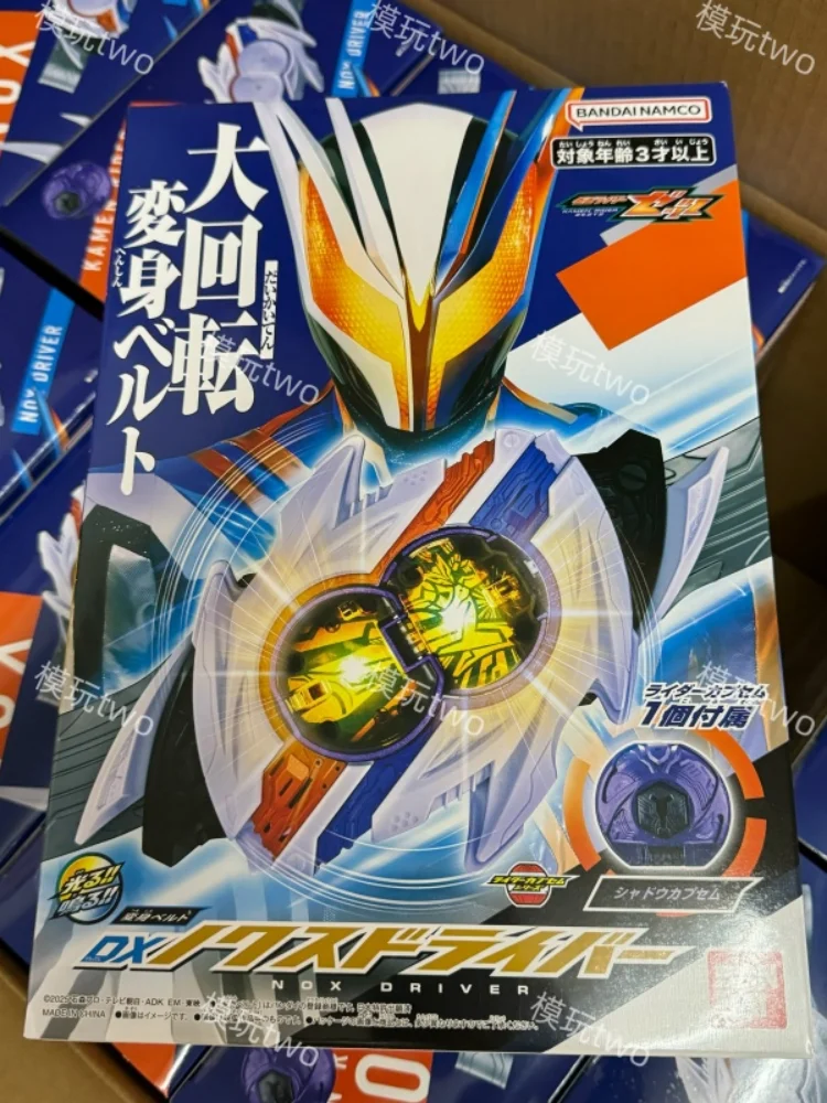 Nouvelle figurine d'action de collection Bandai Original Kamen Rider Zeztz Zzz Nightmare Nox Knight Dx Rider Capsem Dx Nox Driver