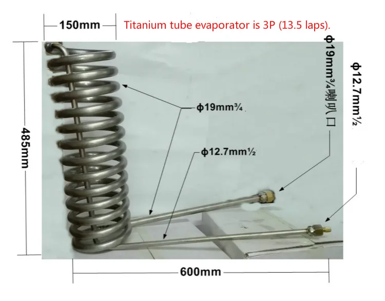 

3HP titanium tube evaporator, seafood pond, fishpond, fish tank, refrigeration titanium tube (13.5 circles)