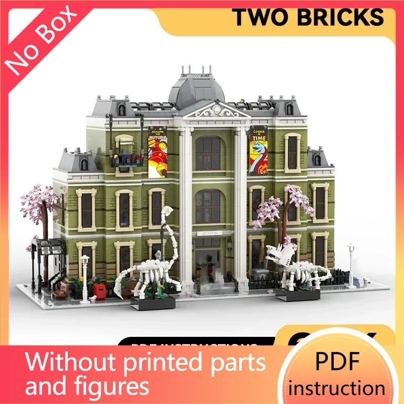 스트리트 뷰 모델 모크 빌딩 블록 기념물 자연사 박물관 기술 블록 선물 장난감 DIY 세트 조립 크리스마스