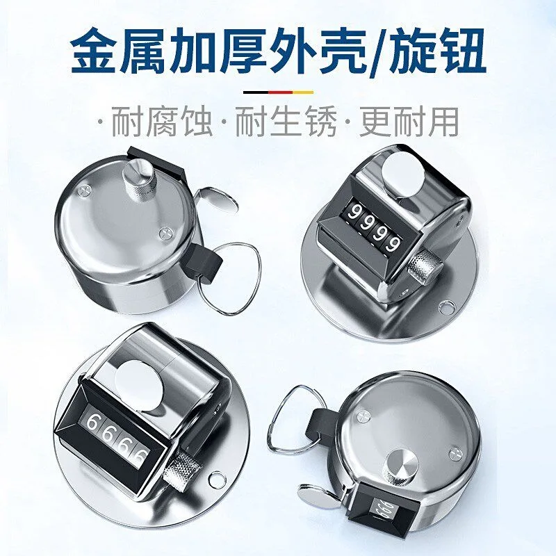 New Metal Hand Press Tally Counter, Mechanical Resettable Clicker, for Visitor Flow & Warehouse Batch Quantity Counting