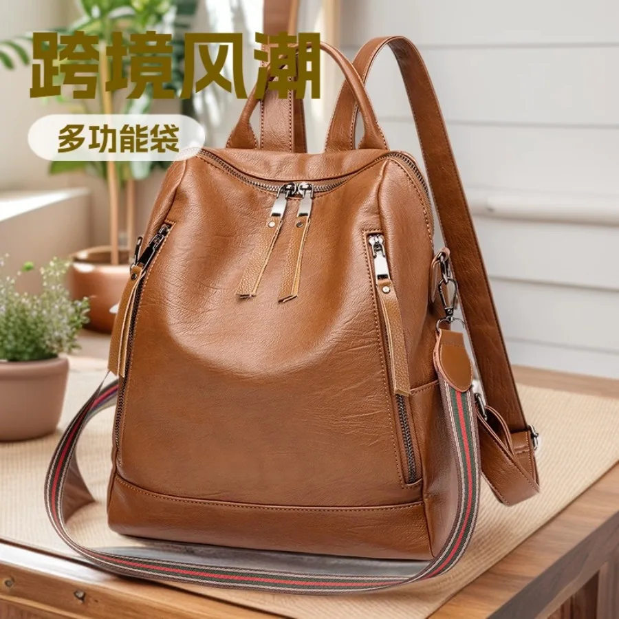 

【New style】Women's Spring New Lightweight Travel Backpack for College Students and Office Commuting Genuine Leather Minimalist