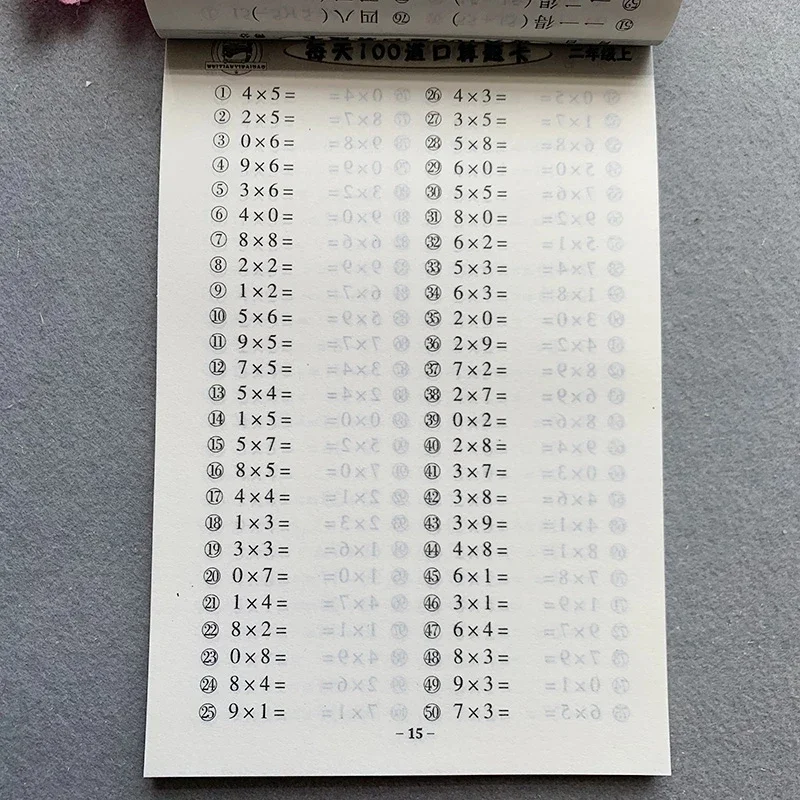 118 páginas/livros aprendendo subtração de matemática, adição, divisão de multiplicação copybook exercícios livro criança livro de trabalho 6-7 anos