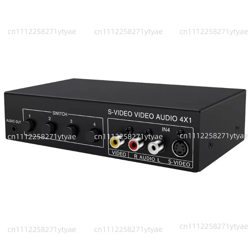S Terminal + Audio & Video Switcher, Four in And One Out