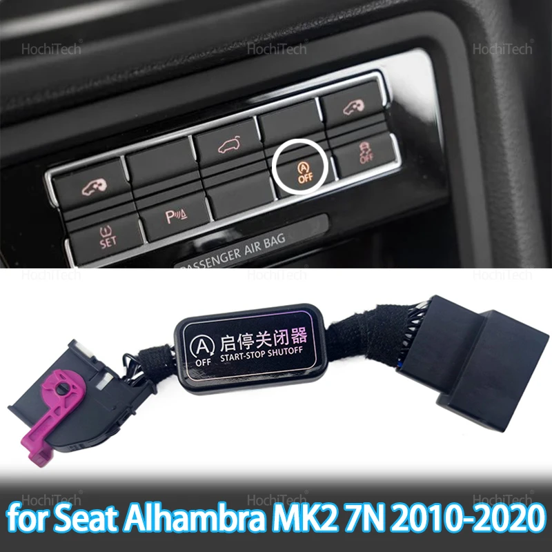 

Автомобильный запуск, остановка двигателя, система выключения, стоп-стартер, кабель, режим памяти, режим памяти для Seat Alhambra MK2 7N 2th 2010-2020