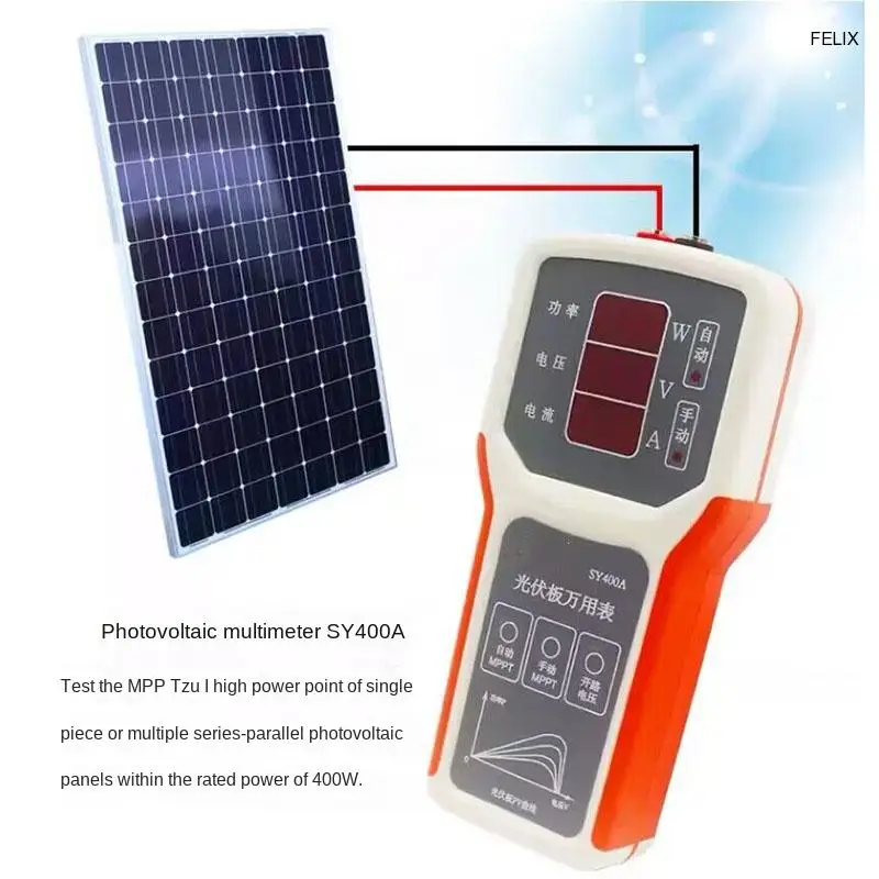 800W Photovoltaic Panel Multimeter Solar Panel MPPT Tester Smart Solar Panel Multimeter Test Power Meter LCD Display