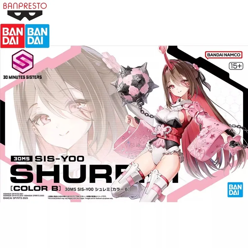 

In Stock BANDAI Original 30MS Ji Niang SIS-Y00 Zhu Limei Color B Assembled and Movable Figure Model Collection Holiday Gifts