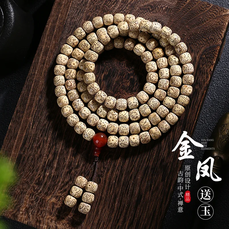 Authentic Hainan Golden Seed Old Moon Bodhi Bead 108 Chicken Oil Yellow Bracelet Women Buddhist Beads