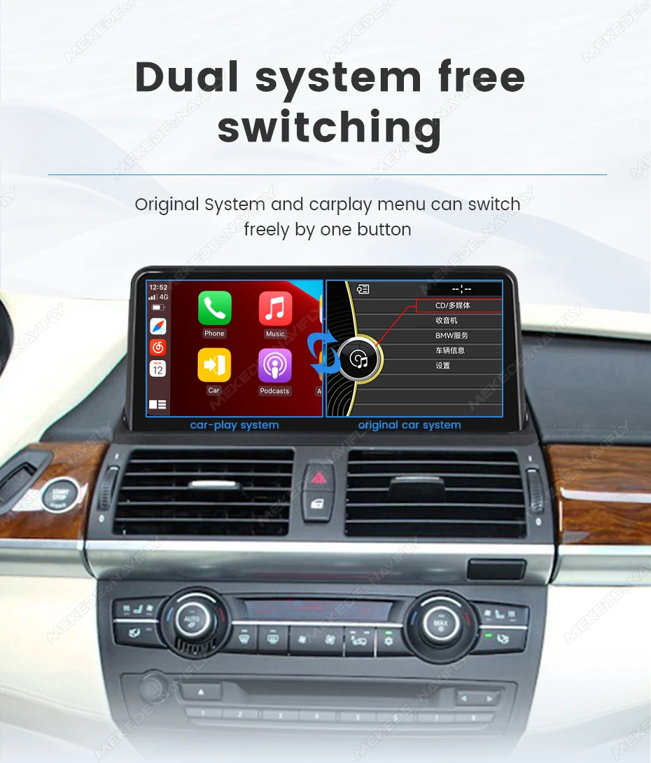 MEKEDE 10,25" 12,3" Android 15 oder Linux System Auto-Multimedia-Player für BMW X5 E70 X6 E71 2007-2012 CCC CIC Autoradio GPS Carplay Android Auto 4G WIFI BT DSP Unterstützt YOUTUBE IGO Netflix OEM Dual-System Kamera KEIN DVD – Detail 33