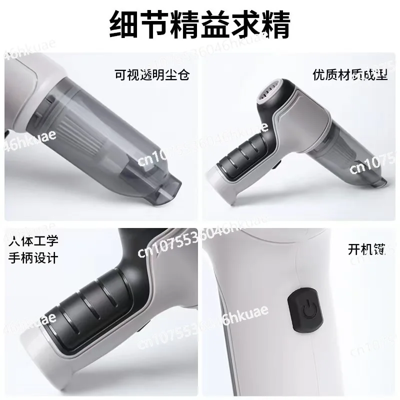 Hot-selling Wireless Car Vacuum Cleaner Portable Car with High Suction and Power Suction and Blowing Integrated