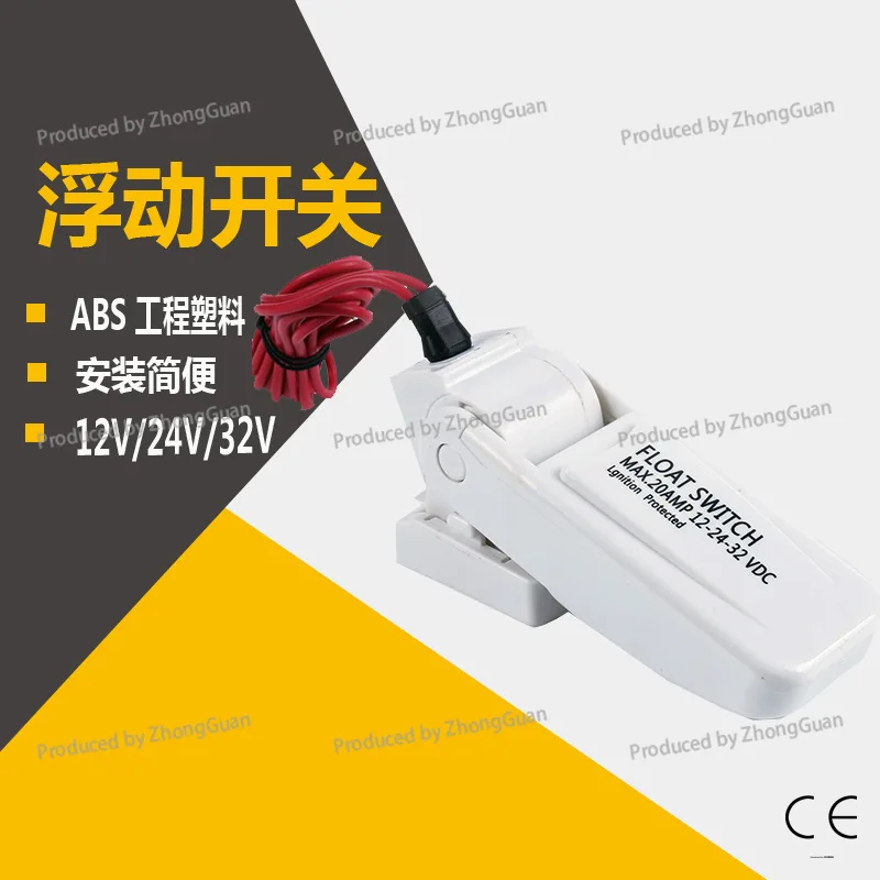 Bilge Pump Mercury Free Material Float Float Control Switch Submersible Pump Marine Tool Water Level Switch