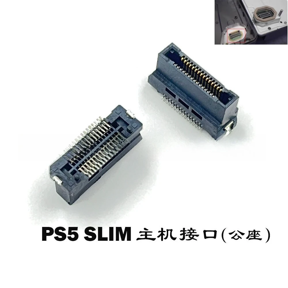 For Optical Drive Connector Slot For PS5 Slim Console, Blu-Ray Drive Interface Port Replacement Repair Parts
