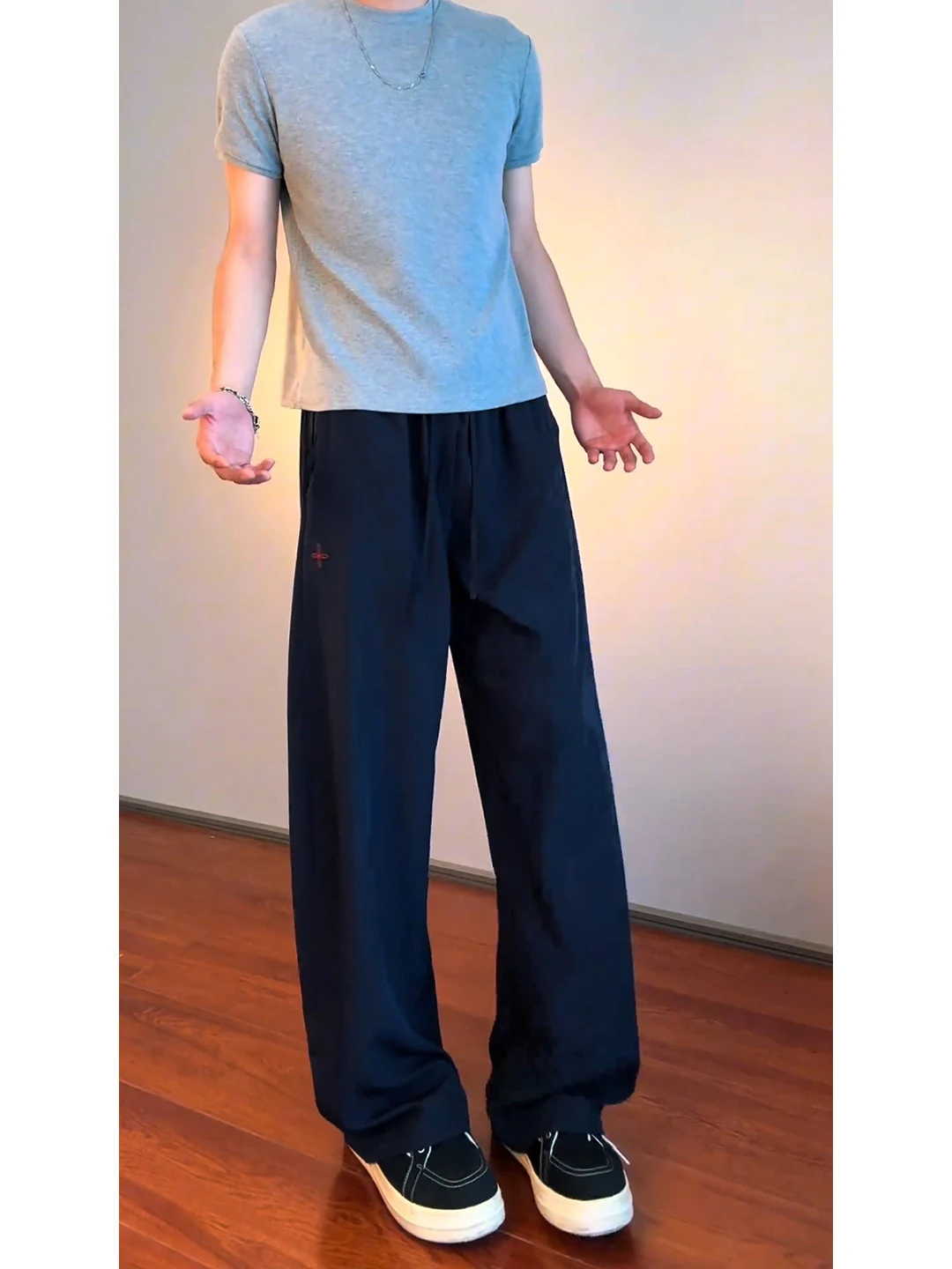 Men's Summer Ice Silk Pants Straight Leg Quick Dry Casual Loose Wide Leg Long Pants Breathable Comfortable Anti-Wrinkle