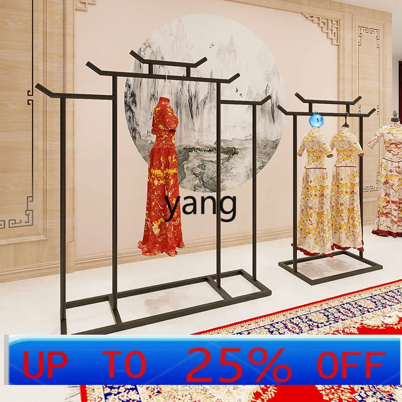 LTT new Chinese clothing display rack display  antique Xiuhe rack simple gantry rack antique style