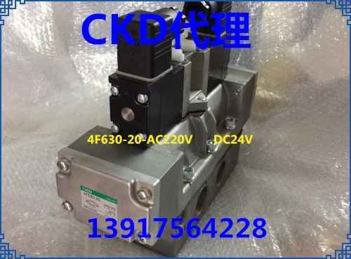 2025 Original Ckd S…