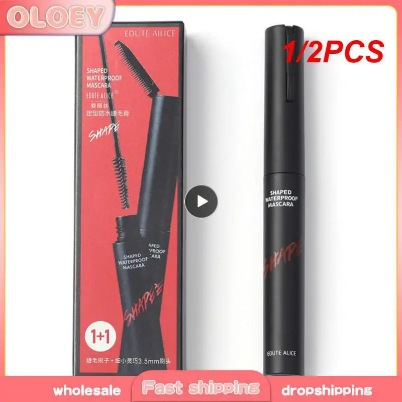 1/2PCS Water Proof Cozy Convenient Mascara Not Easy To Clump Convenient And Durable Brush Mascara Eye Makeup