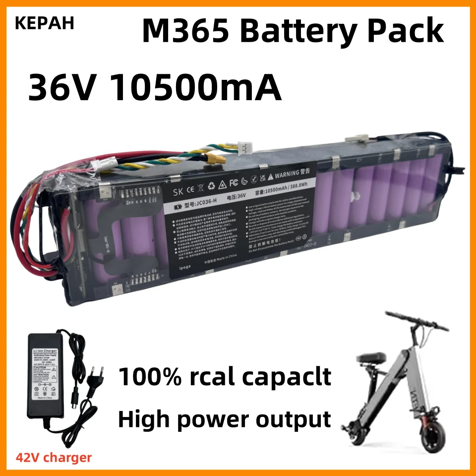 42V Suitable for Xiaomi M365 M356 Pro dedicated battery pack, 36V lithium-ion battery, 10500mAh, with a range of 30 kilometers