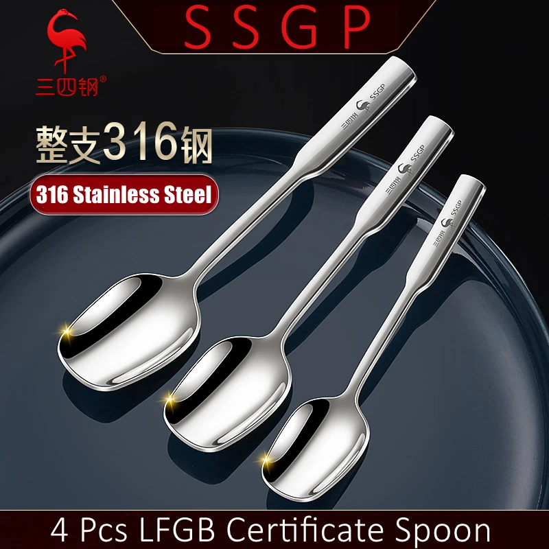 6 Pieces of LFGB Certificated 316 Stainless Steel Spoon Set Original Design Ultra Thick Handle Well Polished Family Flatware