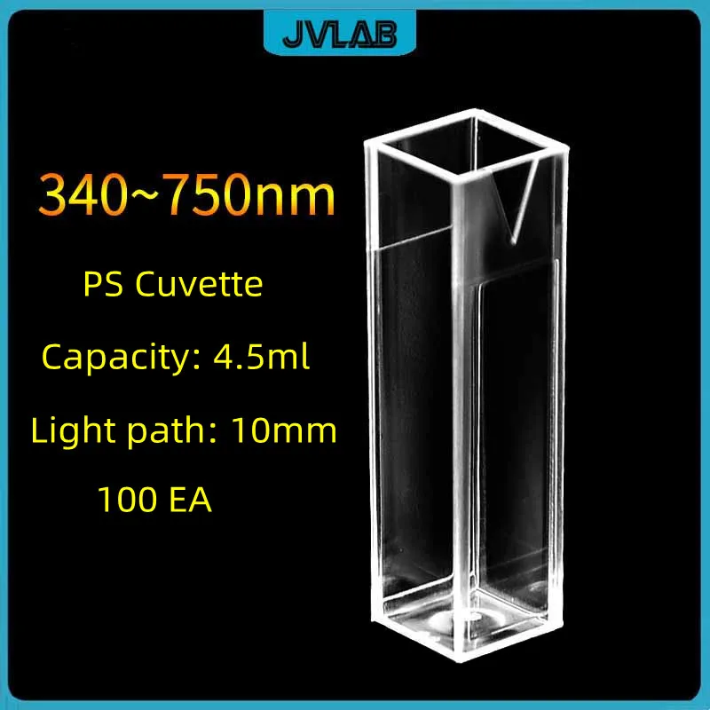 Disposable Plastic Cuvette Polystyrene PS Cuvette 4.5ml Capacity Standard Type Two-sides Clear Cat NO.14955125 100 EA/PK