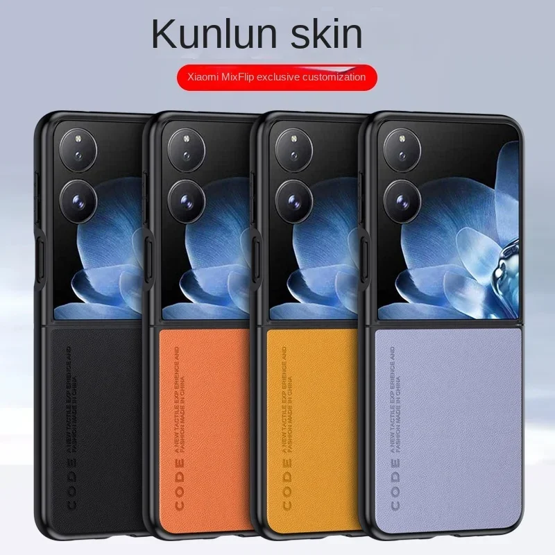 

Fundas For Xiaomi MIX Flip Case Luxury Pu Leather Soft Frame Folding Shockproof Back Cover For Xiaomi MIxFlip